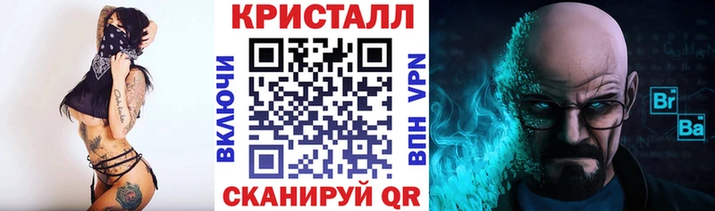 АМФ Розовый  Суджа 