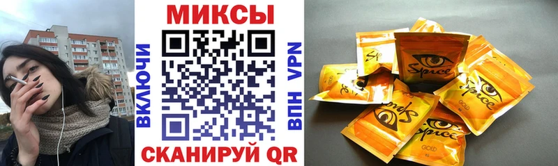 БУТИРАТ 1.4BDO  закладки  Суджа 