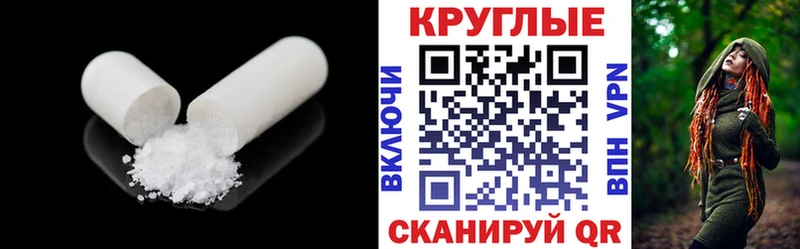 ЭКСТАЗИ XTC  сколько стоит  Суджа 