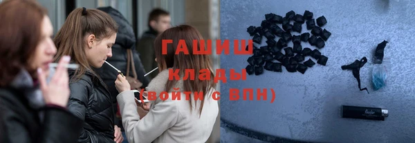 эйфоретик Алзамай