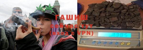 mdpv Абдулино
