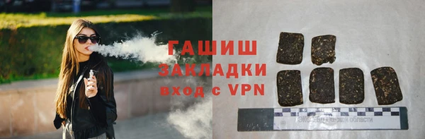 эйфоретик Алзамай