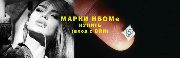 эйфоретик Алзамай