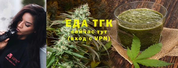 эйфоретик Алзамай