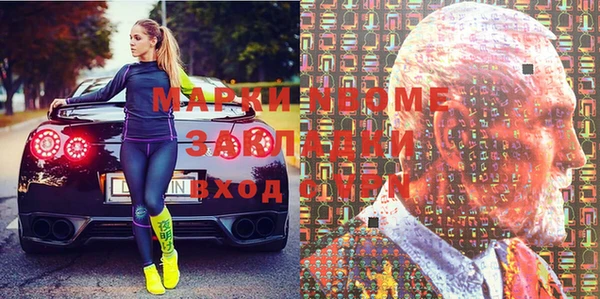 эйфоретик Алзамай