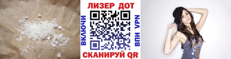MEGA ТОР  Суджа  Лсд 25 экстази ecstasy 