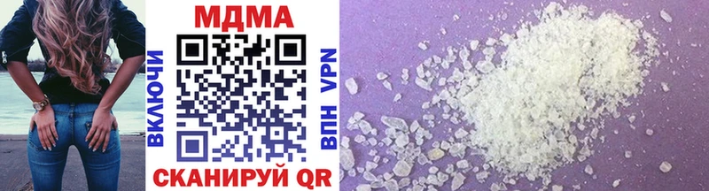 MDMA crystal Суджа
