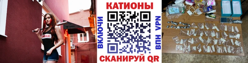 Меф VHQ  что такое   Суджа 