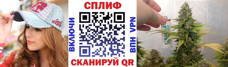 кракен как войти  Суджа  Бошки марихуана AK-47 