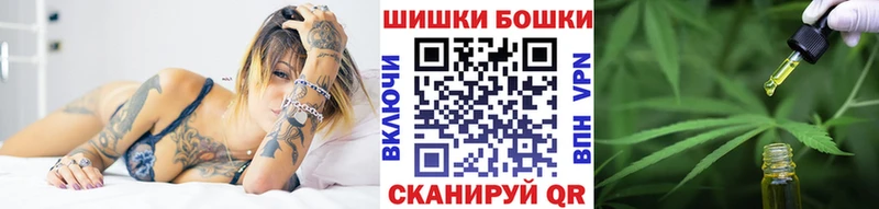 МАРИХУАНА индика Суджа